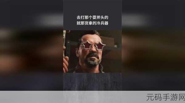 火影忍者木叶女忍者的耐力测:1. "木叶女忍者的耐力挑战:超越极限的勇气