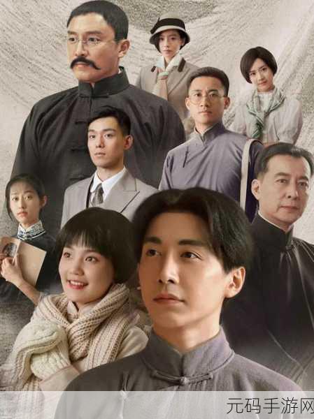 亚洲一线二线三线电视推荐:1. 亚洲一线城市的电视推荐:精彩剧集不容错过