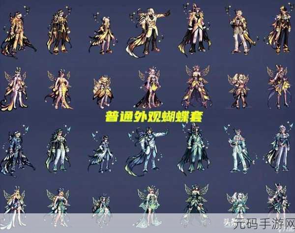 Dnf2016金秋礼包:1. 《DNF金秋礼包:全新装备与珍稀道具大揭秘
