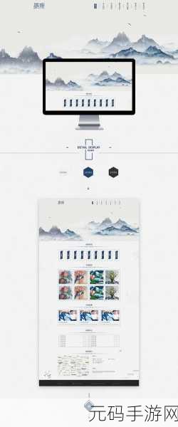 成品网站入口网页版怎样免费:以下是一些免费的标题拓展建议,适合成品网站入口网页版: