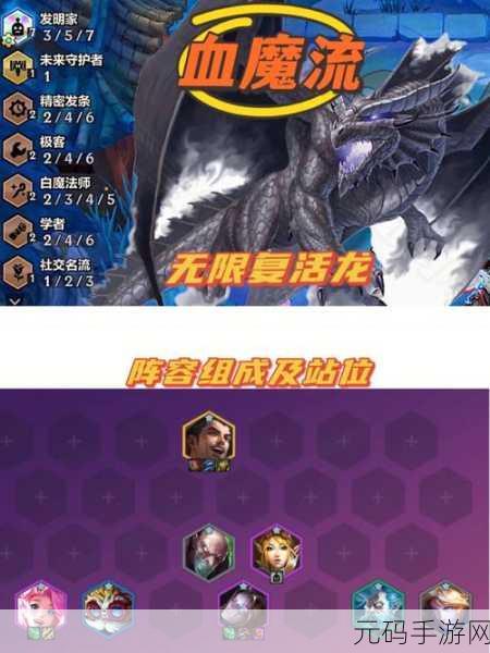 航海奇闻，发明家的无敌无限连锁秘籍