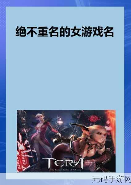 羞羞91www动漫:当然可以,以下是一些根据“羞羞91www动漫”拓展出的新标题建议: