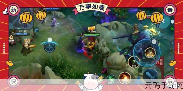 汉字找茬王空耳猜剧秘籍,轻松连出幂幂的剧