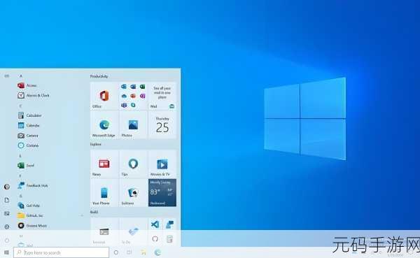 WINDOWSCHANNEL最新版本更新:1. "WINDOWSCHANNEL最新版本更新:全新功能与性能提升解析