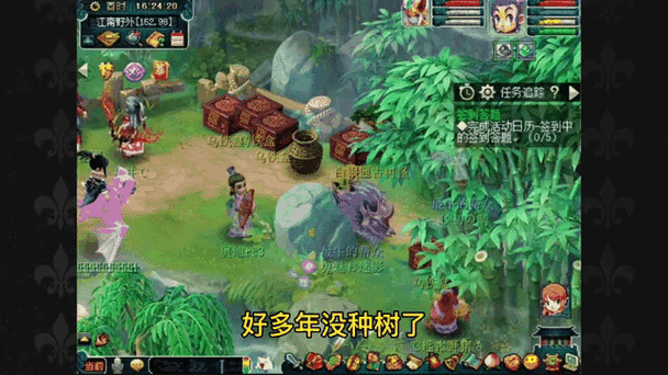 梦幻西游手游悉心育花千万树活动全面解析