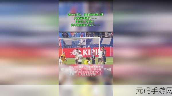 黑料网今日黑料 独家爆料 正能量:1. 黑料网今日独家揭秘:正能量背后的真实故事