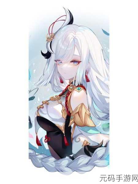申鹤流眼泪翻白眼流口水衍生小说:1.《申鹤流泪:白眼背后的秘密与纠葛