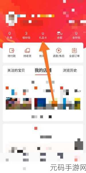 当当账号手机解绑与密码重置全攻略,轻松应对遗失手机与遗忘密码的困境