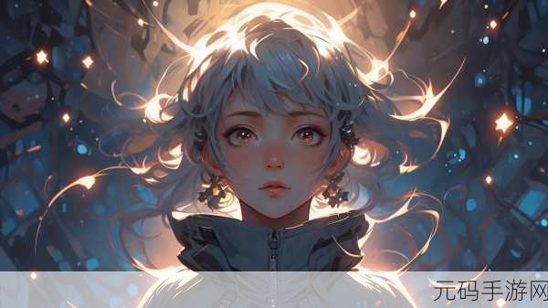二次元人物埇二次元人物免费观看:1. 免费畅享二次元:探索奇幻角色的世界