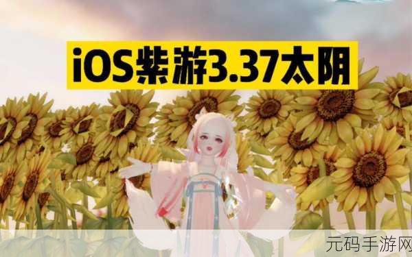 一梦江湖阴阳流剪霜秘籍,制霸江湖的全新攻略指南