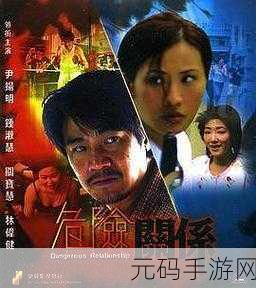 羞羞漫画网站在线免费观看:1. "在线畅享羞羞漫画,轻松解锁全新剧情!