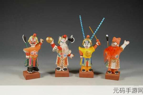 国产一品二品:1. 一品二品:探寻传统与现代的完美结合