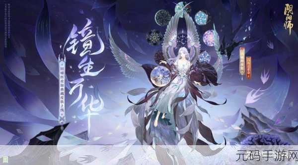 辉夜姬想让人告白携手雀魂开启震撼合作,烧脑激战一触即发!