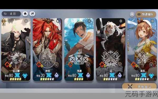 白夜极光仲胥全方位测评及抽取必知指南
