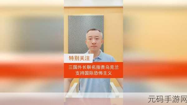 17.c-起草国:1. 深入探讨17.c-起草国的历史背景与发展