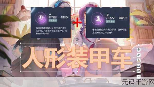 尘白禁区，悖论迷宫逻辑研习加点秘籍大公开