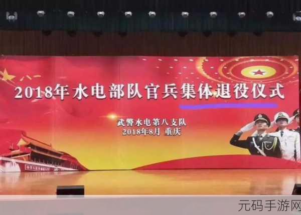 中国开始招回有专业的退役士兵了吗：中国启动退役士兵专业人才回归计划 破解人力资源短缺问题