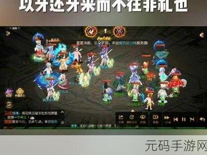 梦幻西游手游物理攻击伙伴哪个厉害？最强物理伙伴推荐
