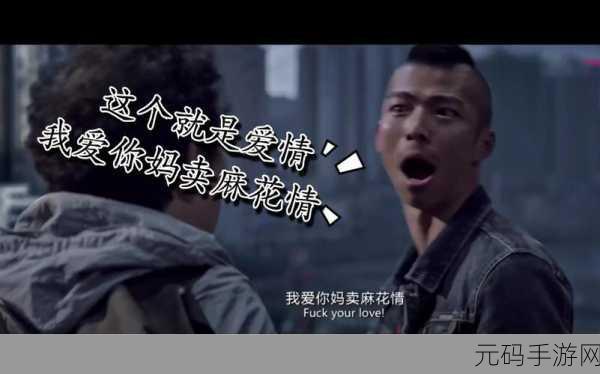 麻花传媒剧在线mv:当然可以,以下是一些基于麻花传媒剧在线MV的扩展标题建议: