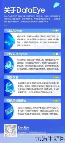 4399韩国:当然可以!以下是一些基于4399的韩国游戏风格扩展出的新标题建议,均不少于10个字:
