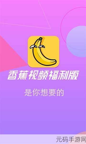 污污的软件：当然可以，以下是一些关于污污软件的创意