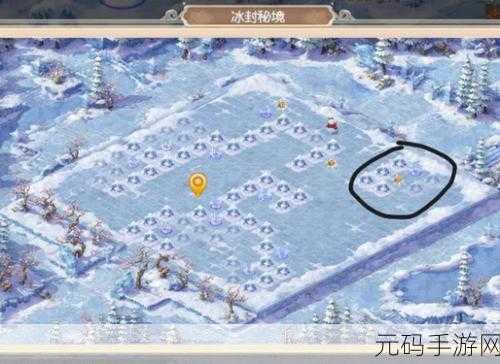 大话西游手游冰封幻境全攻略,探索与挑战并存
