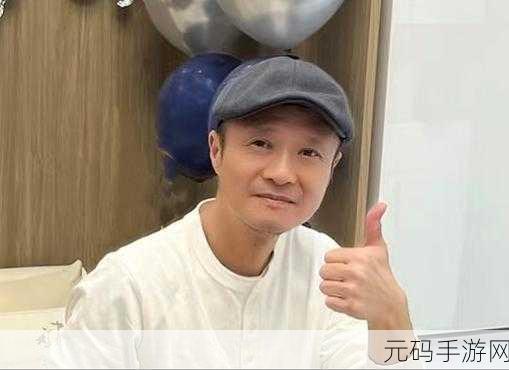 陈伟雄:当然可以!以下是一些基于“陈伟雄”这一主题的标题建议,每个都不少于10个字: