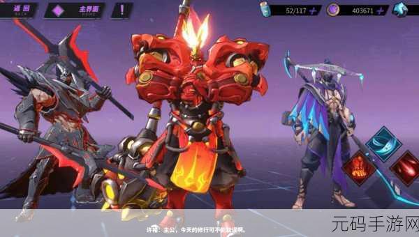 镇魂街,天生为王 刘羽禅冰队 SP 玩法全攻略