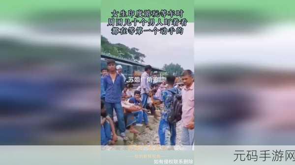 大但人文但汾company:当然可以!以下是一些基于“大但人文但汾”主题的新标题,均不少于10个字: