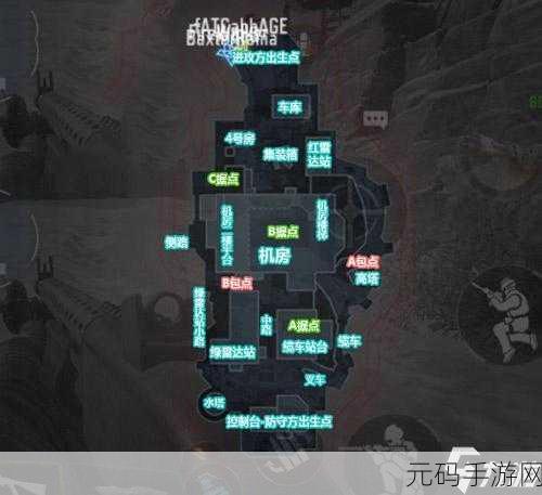 使命召唤手游数据迁移全解析