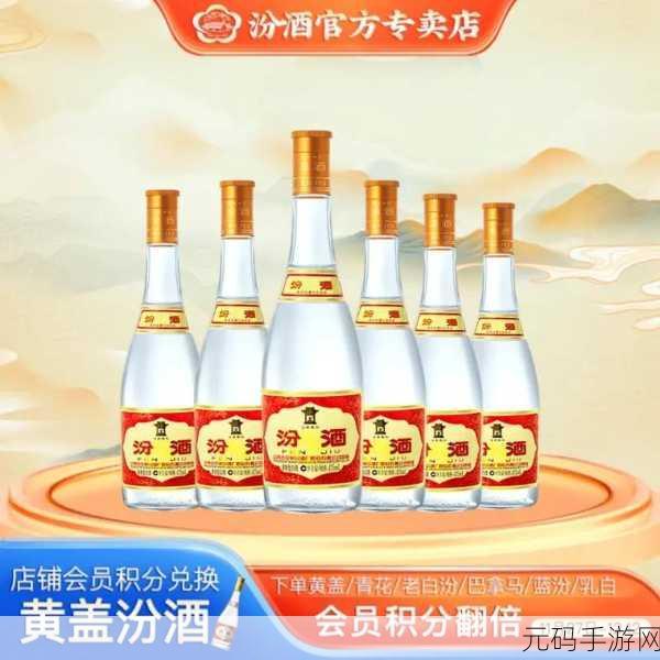 大但人文但汾company:当然可以!以下是一些基于“大但人文但汾”主题的新标题,均不少于10个字: