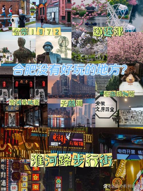 探秘<以闪亮之名>商业街，丰富宝藏等你发现