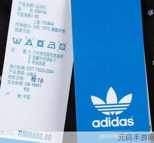 三叶草欧码在线:1. 三叶草欧码的魅力与设计秘境揭秘