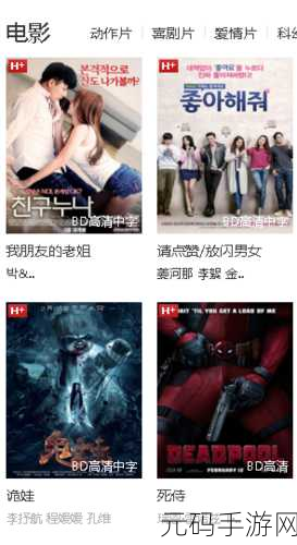 九么1.0.31版本大全:好的,以下是一些基于九么1.0.31版本的扩展标题,字数均不少于10个字: