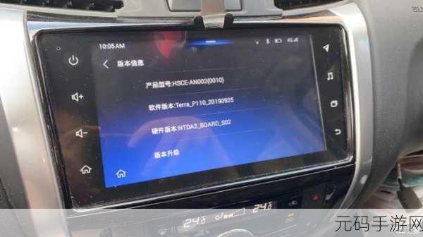 中文日产幕无线码:当然可以,以下是一些关于“中文日产幕无线码”的新标题建议: