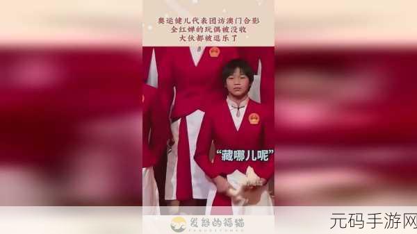 精品国产91一品二品三品:1. 深入探讨精品国产91的文化价值与影响力