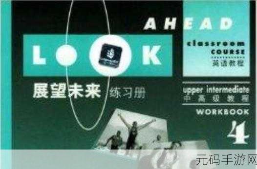 手游资讯,天下HD职业深度剖析与未来展望