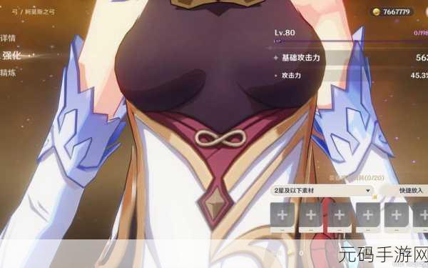 原神胡桃激战史莱姆，烈焰之灵超凡攻略震撼发布
