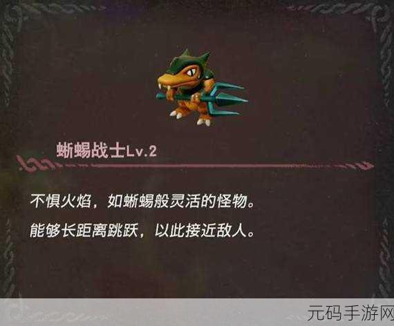 塞尔达传说智慧再现,攀登腕带全攻略手游资讯