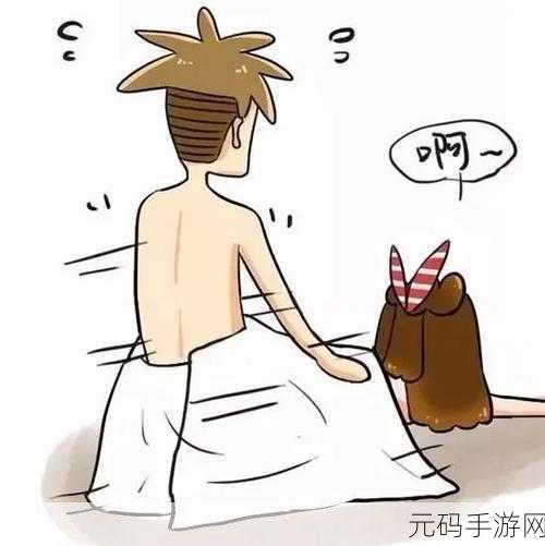 后入软件:当然可以!以下是一些基于后入软件的扩展标题建议: