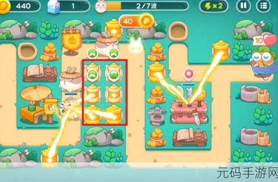 保卫萝卜4秋天DE第1杯奶茶第3关通关攻略