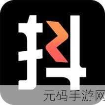 抖抈探探app入口免费:1. 探索新朋友:抖音与探探的完美结合