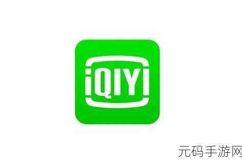 爱妻艺黑料吃瓜在线：1. 爱妻艺黑料背后的真相揭晓，引发网友热议