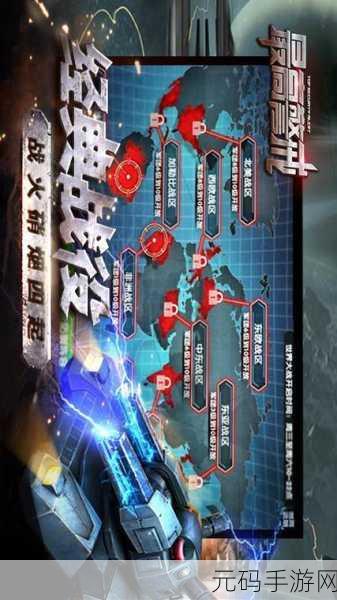 DOTA SFSolo手游深度资讯,新版本震撼来袭,赛事预告与活动盛宴