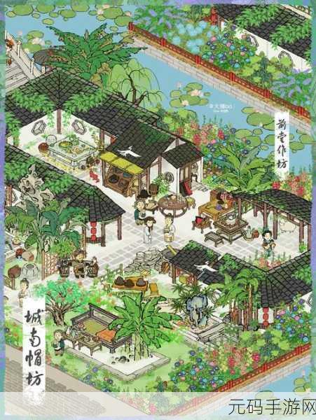 探秘江南百景图中元小鬼戴纸帽的奇妙玩法