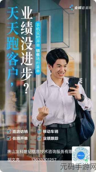 99国精产品在线:1. 99国精产品:全球优质商品一站式采购平台