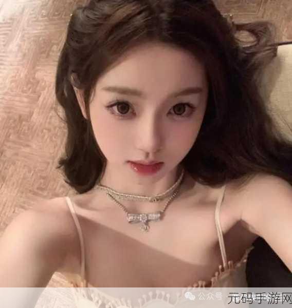 51热门大瓜今日大瓜最新:1. 今日大瓜:娱乐圈新恋情曝光,网友热议!