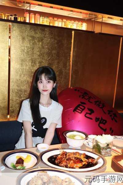 秀色app视频:当然可以,以下是一些关于秀色app视频的标题建议,每个标题都不少于10个字:
