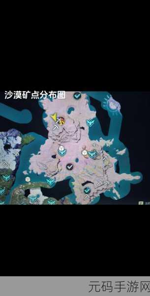 探寻幻兽帕鲁沙漠地下城的神秘所在