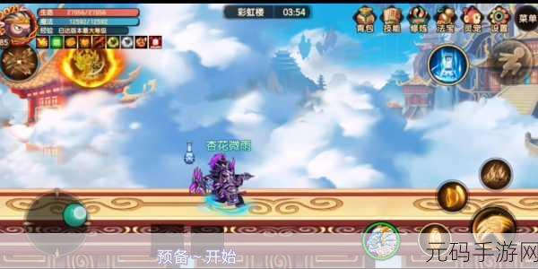 造梦无双宠物获取全指南,带你探索神秘伙伴